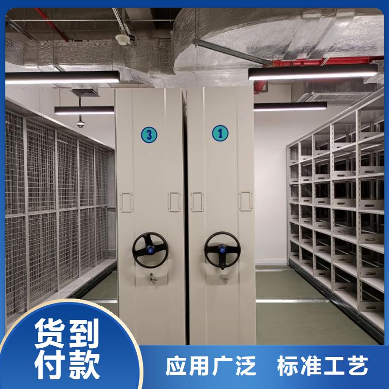 施工案例【桦平】电脑密集架