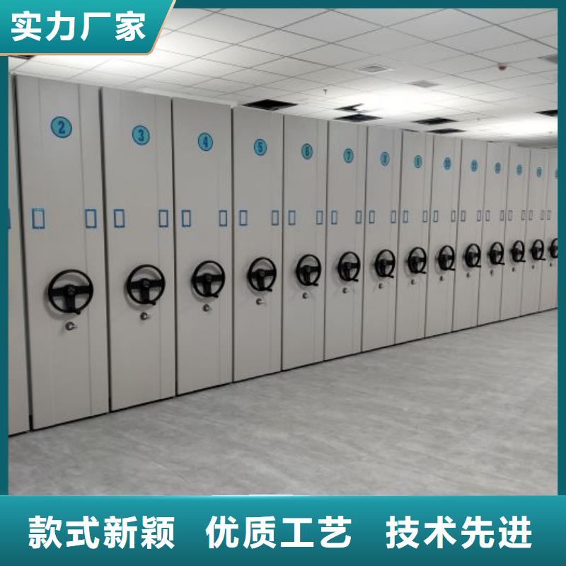 行业面临着的挑战与发展机遇【桦平】密集型活动档案柜