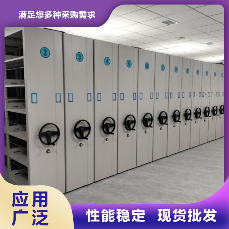 公司报价【桦平】样品密集架