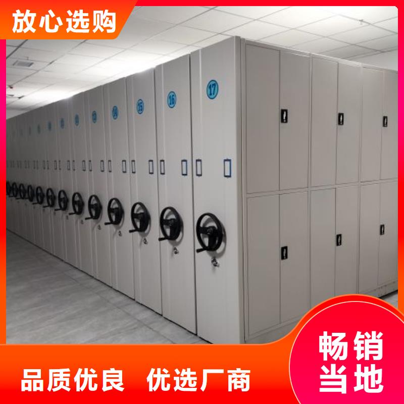 哪里有售【桦平】挂画密集柜