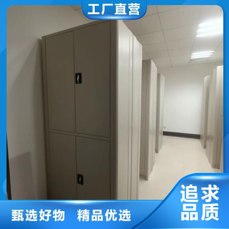 诚信立足【桦平】样品密集架