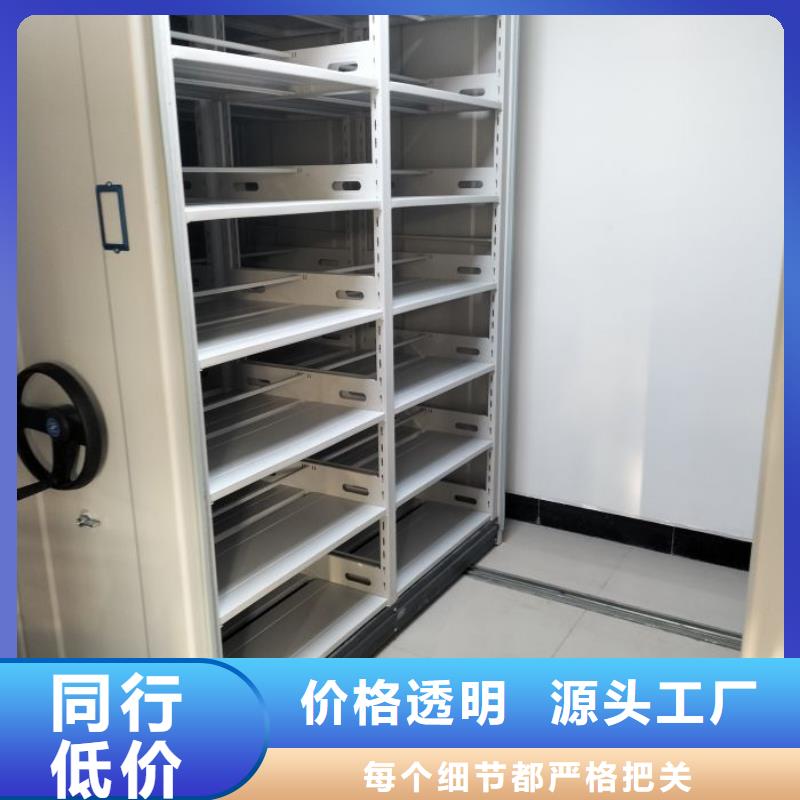 行业面临着的挑战与发展机遇【桦平】密集型活动档案柜