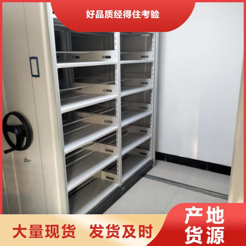 行业面临着的挑战与发展机遇【桦平】密集型活动档案柜