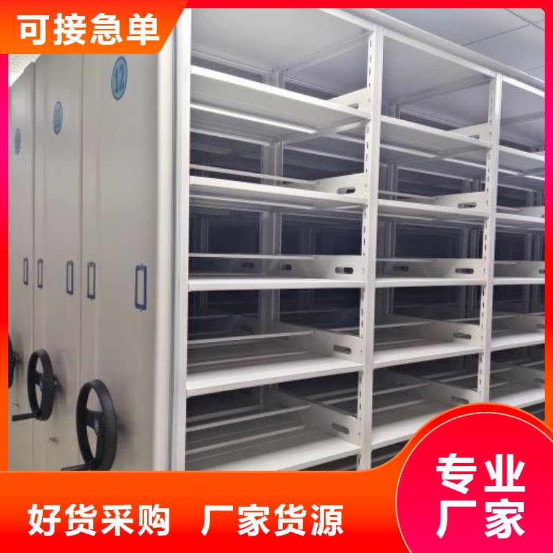 施工案例【桦平】电脑密集架