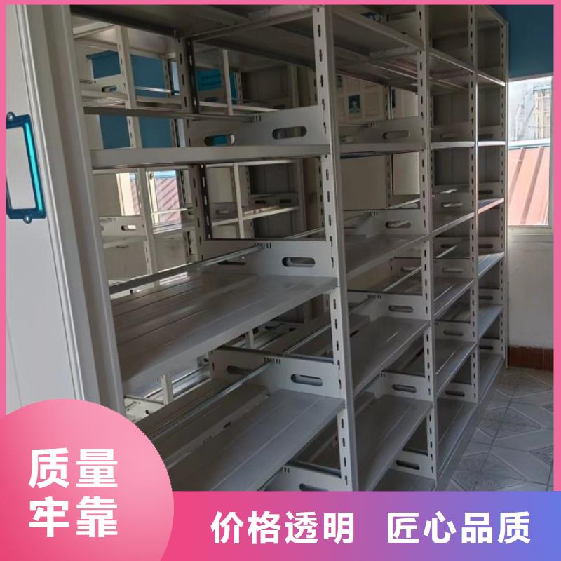 产品的常见用处【桦平】钢制手动密集柜