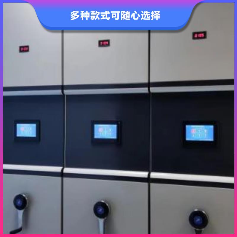 行业面临着的挑战与发展机遇【桦平】密集型活动档案柜
