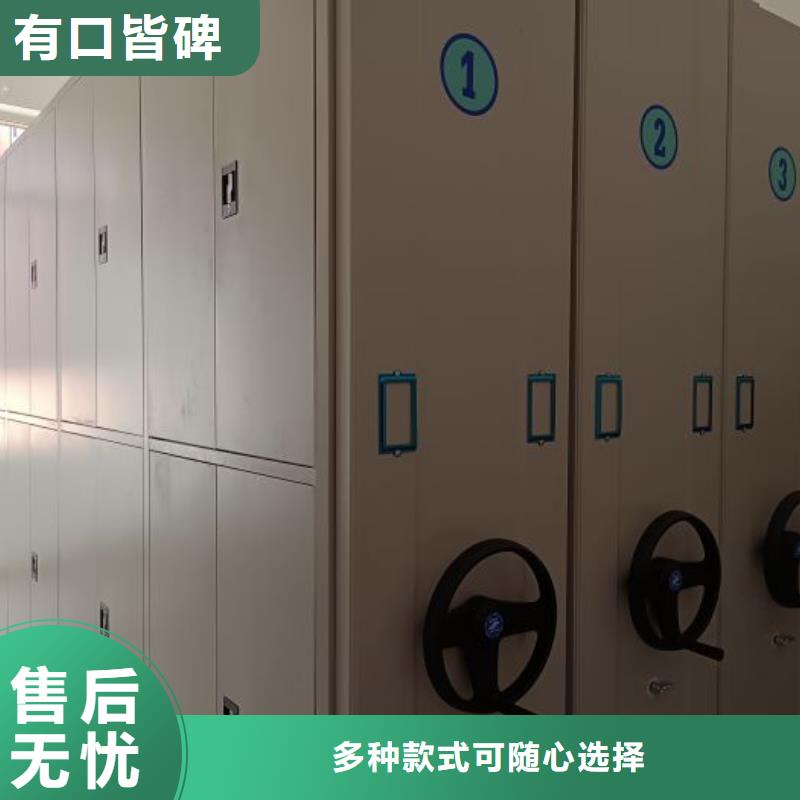 行业面临着的挑战与发展机遇【桦平】密集型活动档案柜