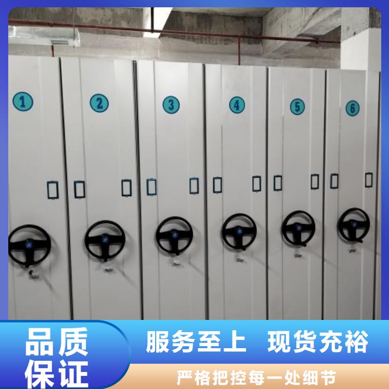 行业面临着的挑战与发展机遇【桦平】密集型活动档案柜