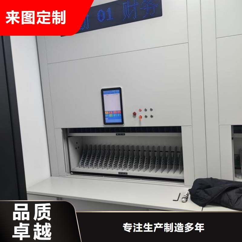 现货速发【桦平】档案室手摇密集架