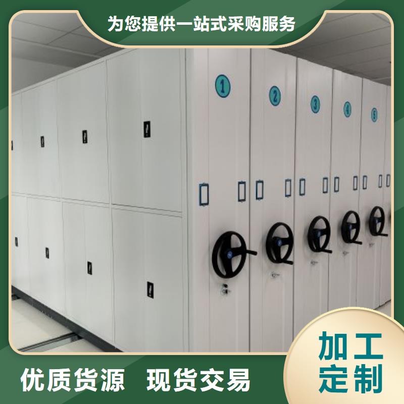 哪里有售【桦平】挂画密集柜