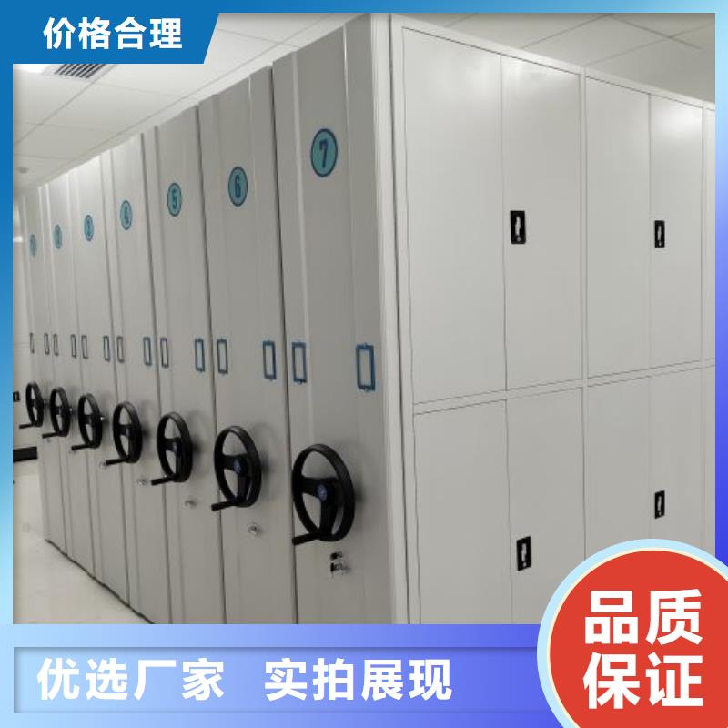 哪里有售【桦平】挂画密集柜