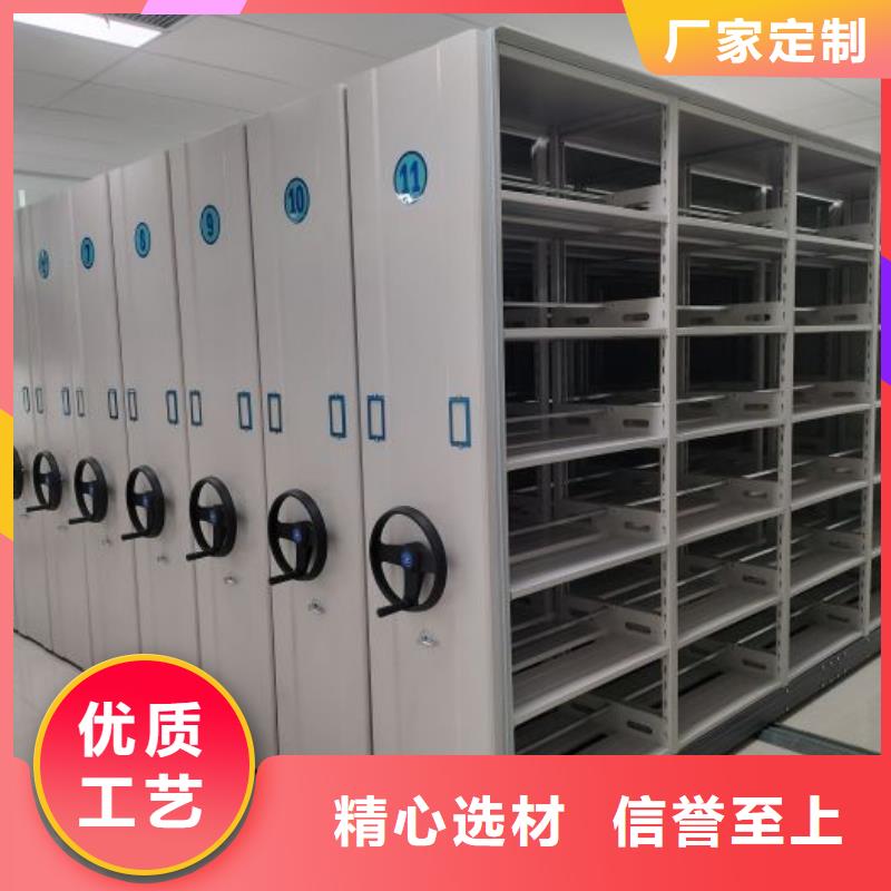 现货速发【桦平】档案室手摇密集架