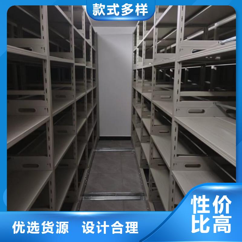 比较便宜【桦平】活动密集架