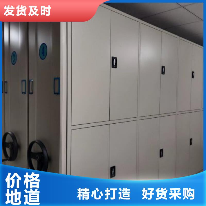 行业面临着的挑战与发展机遇【桦平】密集型活动档案柜