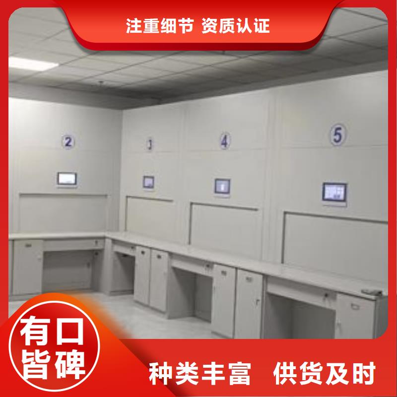 维修电话【桦平】机械手动密集柜