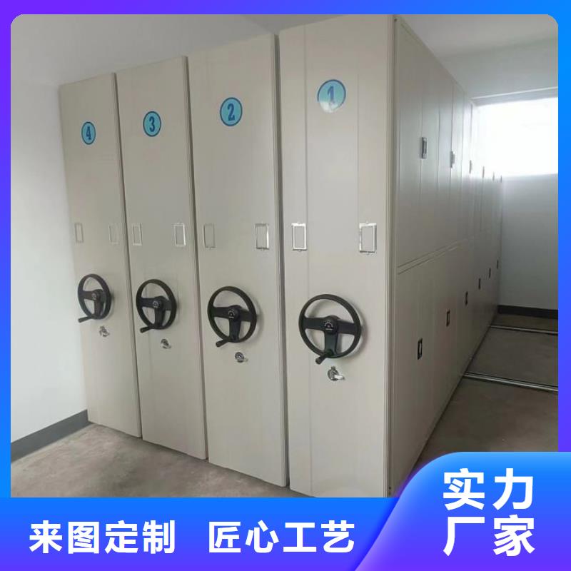 施工案例【桦平】电脑密集架