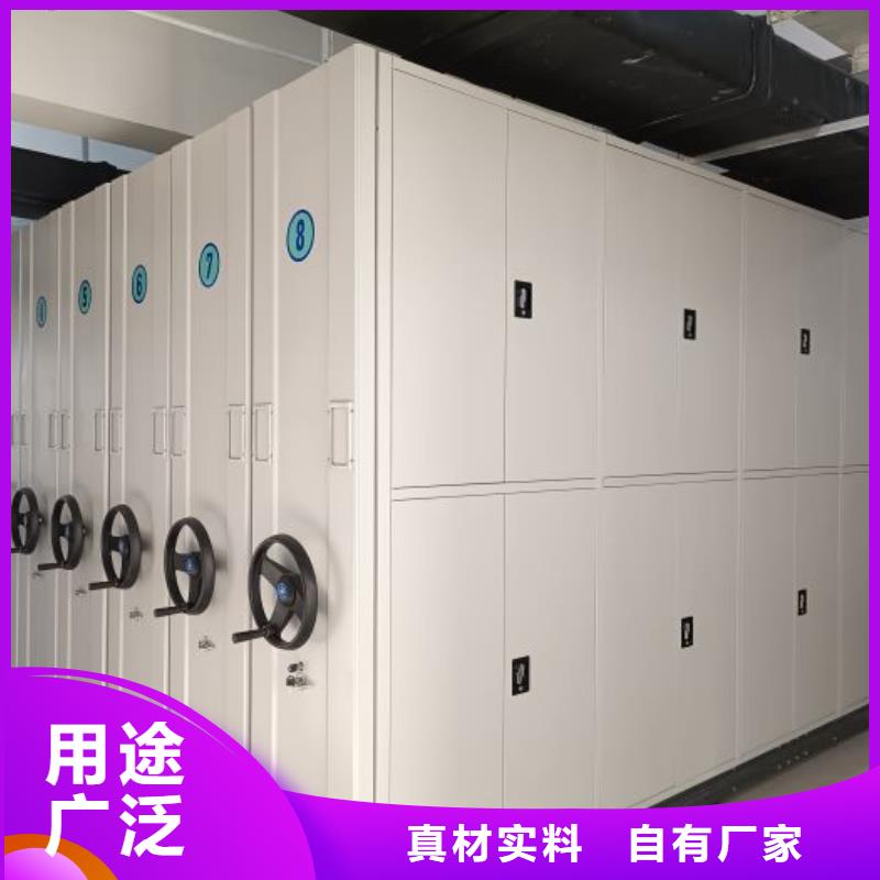 供应信息【桦平】书画密集架