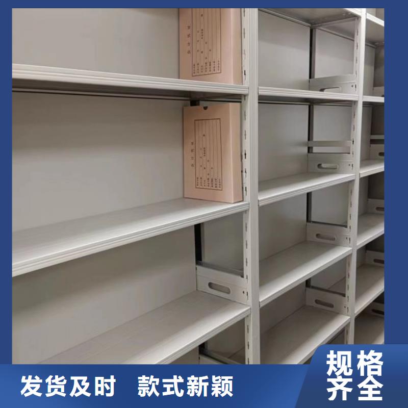 行业面临着的挑战与发展机遇【桦平】密集型活动档案柜