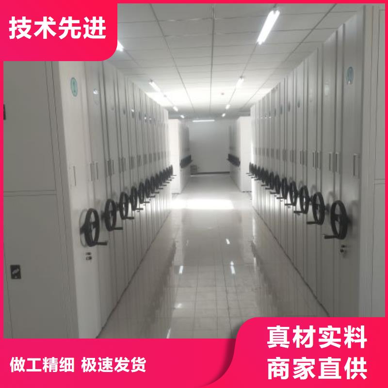 施工电话【桦平】档案保管移动密集柜