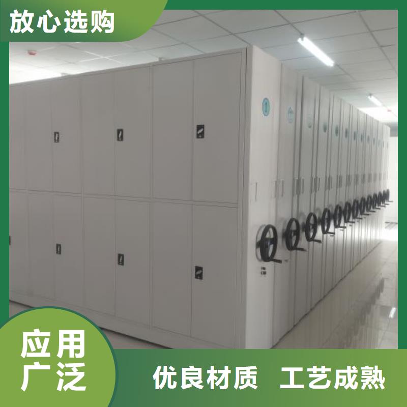 公司有哪些【桦平】斜拉密集架