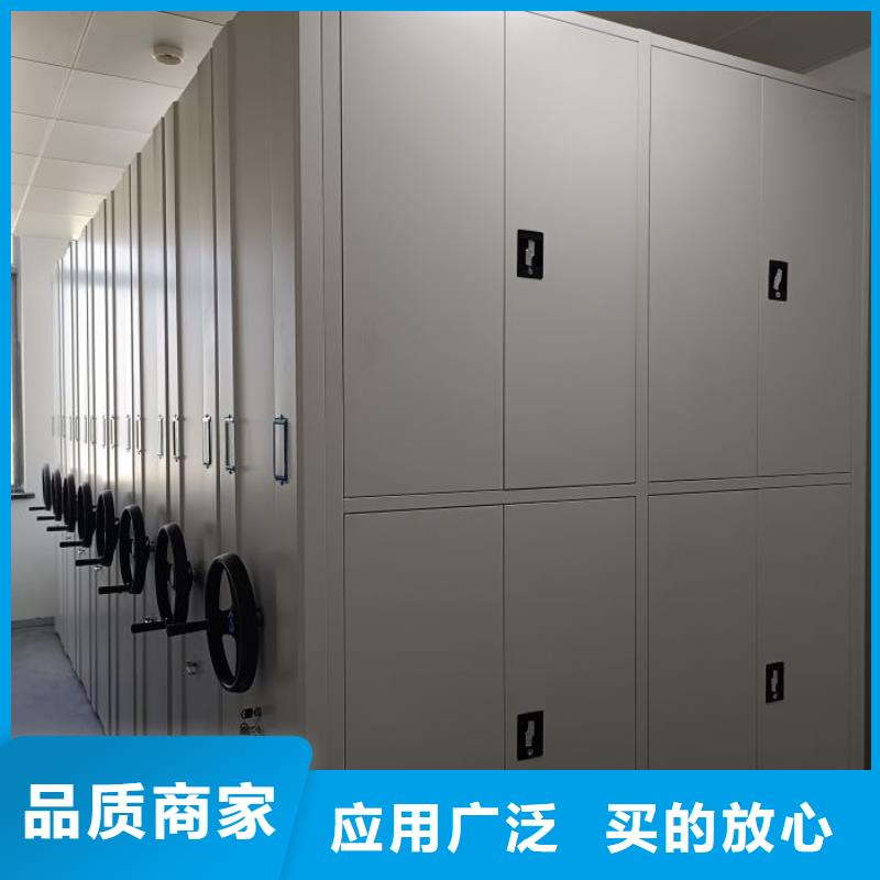 施工案例【桦平】电脑密集架