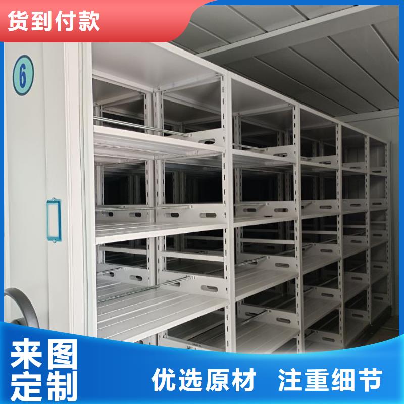 维修电话【桦平】机械手动密集柜
