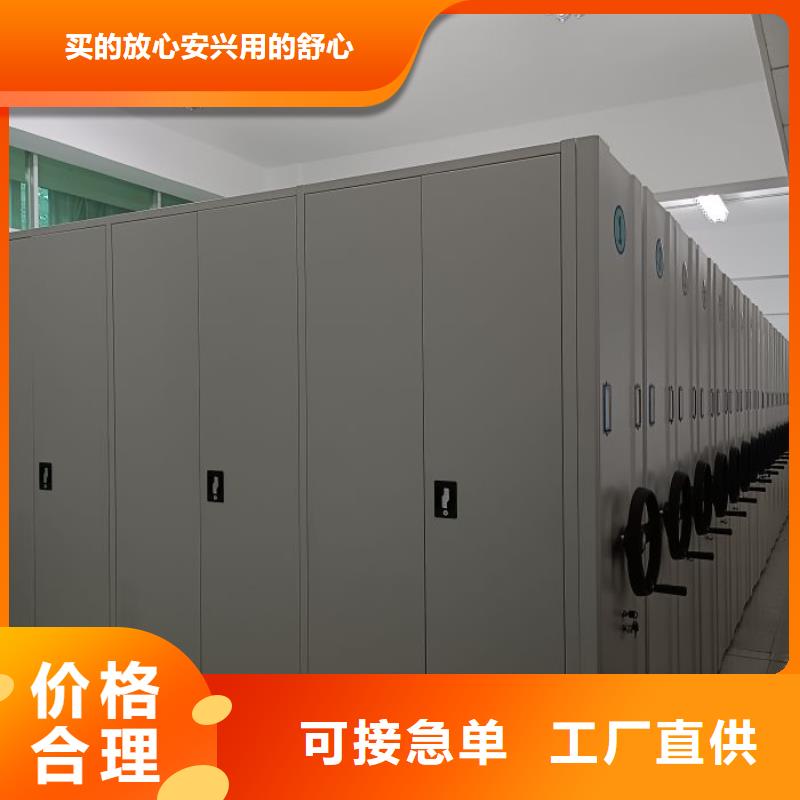 施工案例【桦平】移动式密集架