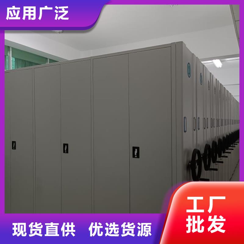 行业面临着的挑战与发展机遇【桦平】密集型活动档案柜