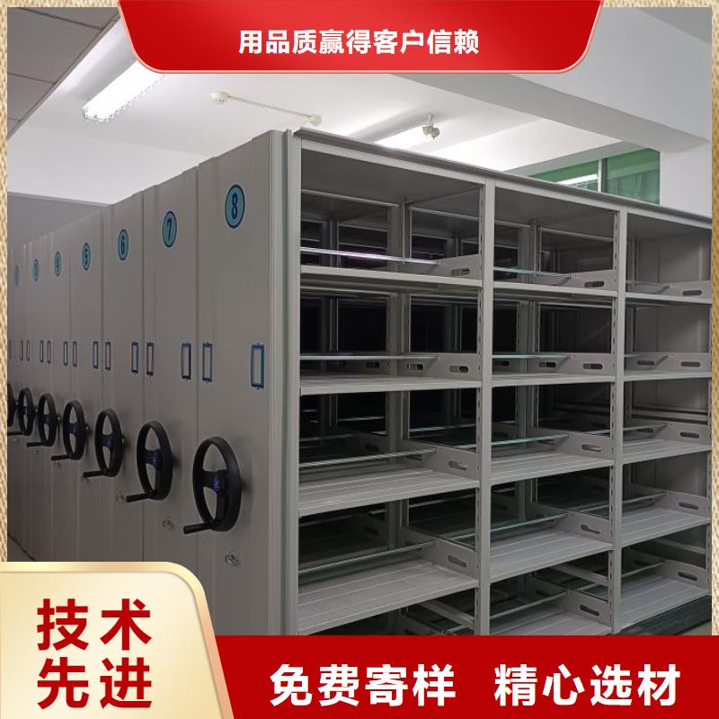 实力工厂【桦平】用手摇动的密集柜