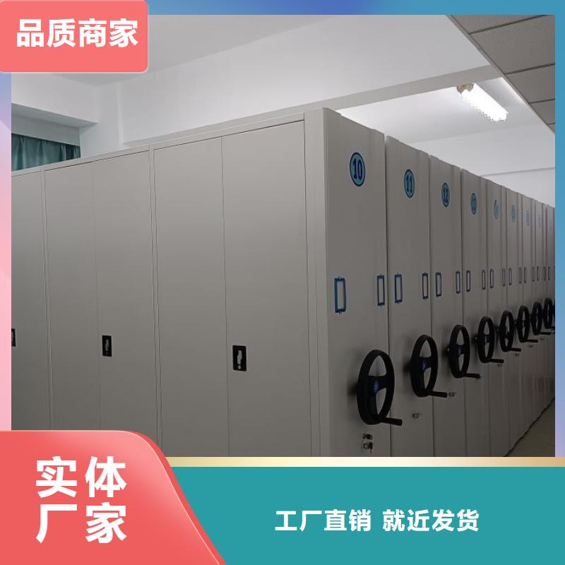 行业面临着的挑战与发展机遇【桦平】密集型活动档案柜
