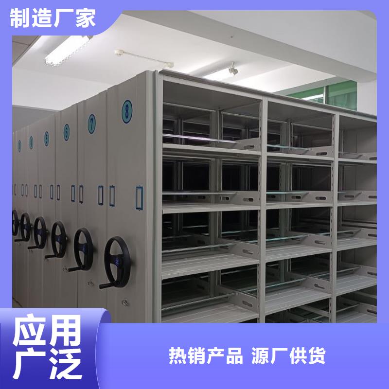 厂家欢迎来电【桦平】手动手摇密集架