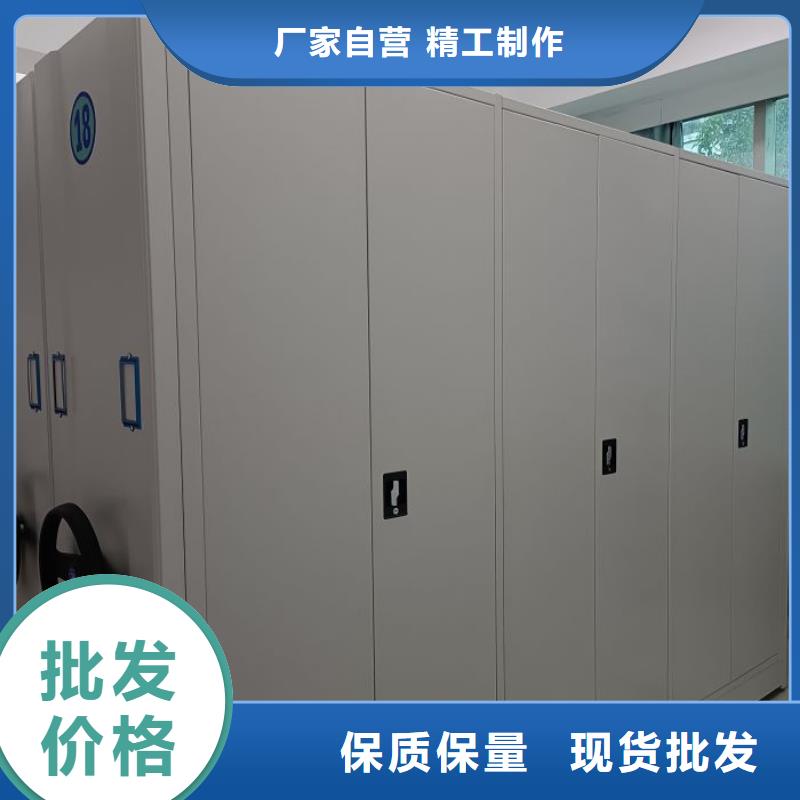 设计新颖【桦平】标本密集架