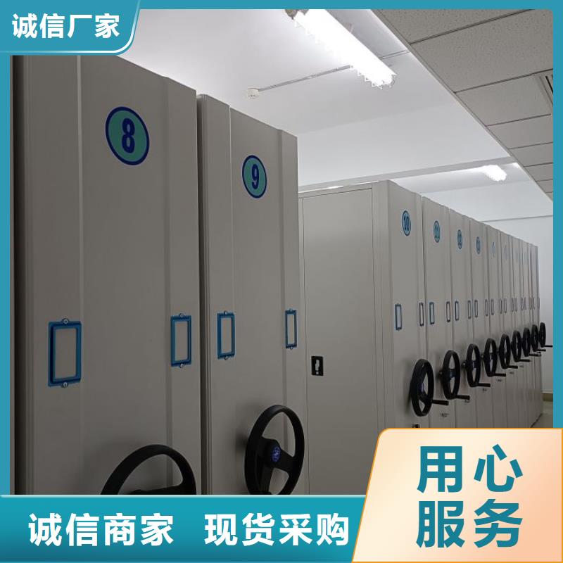 产品发展趋势和新兴类别【桦平】橱式密集架