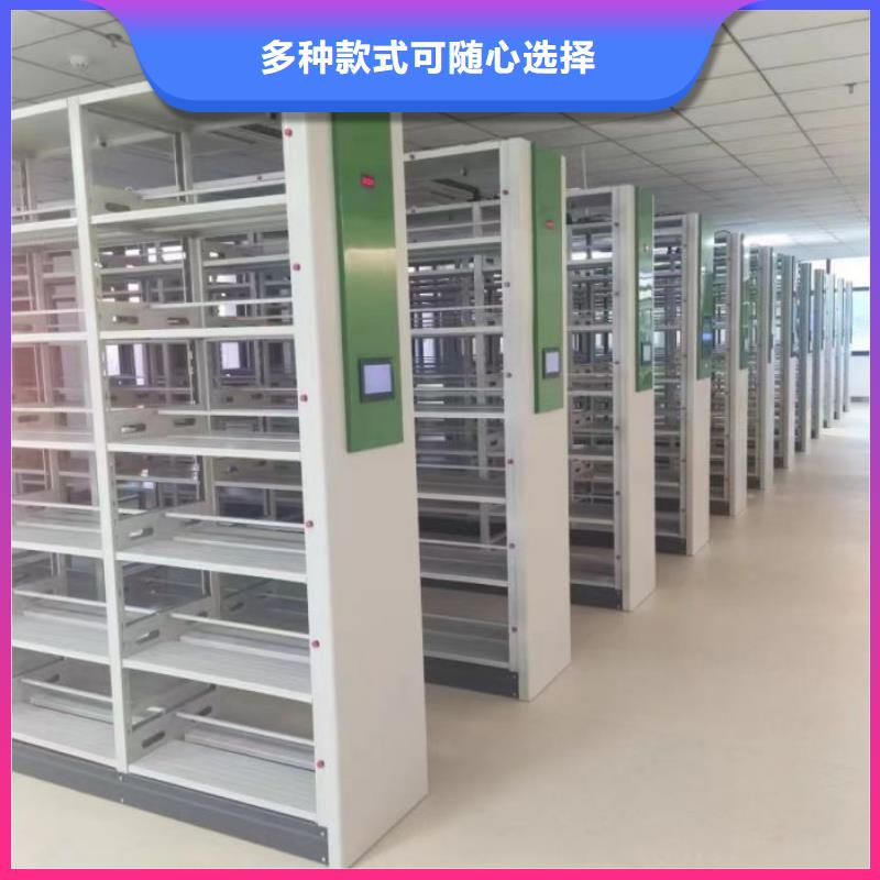 型号齐全【桦平】电表密集架表库