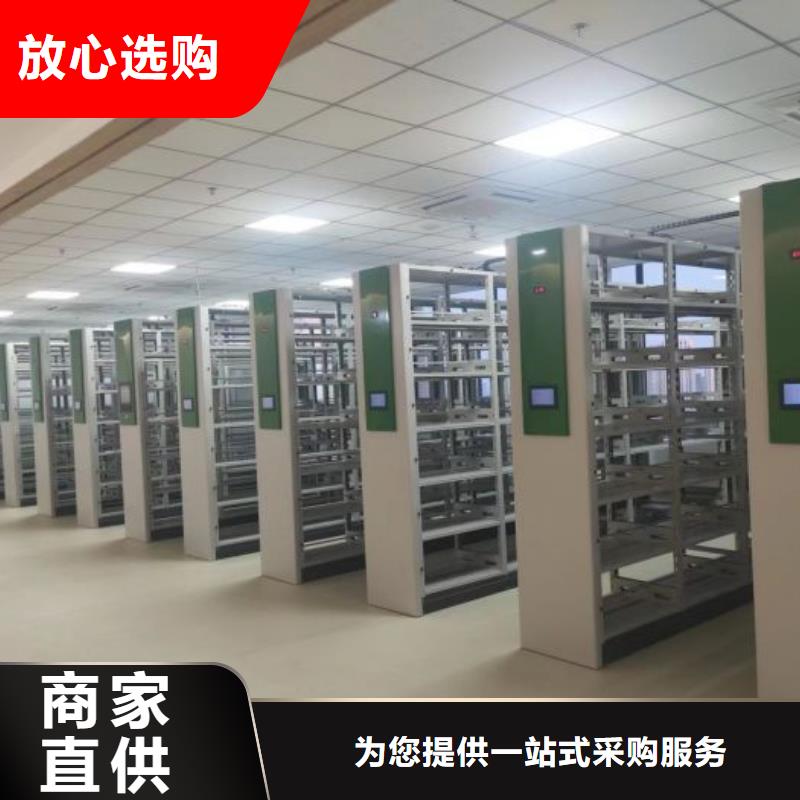 怎么联系【桦平】书画密集架