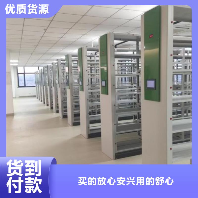 图纸定做【桦平】乐东县网片式油画密集架