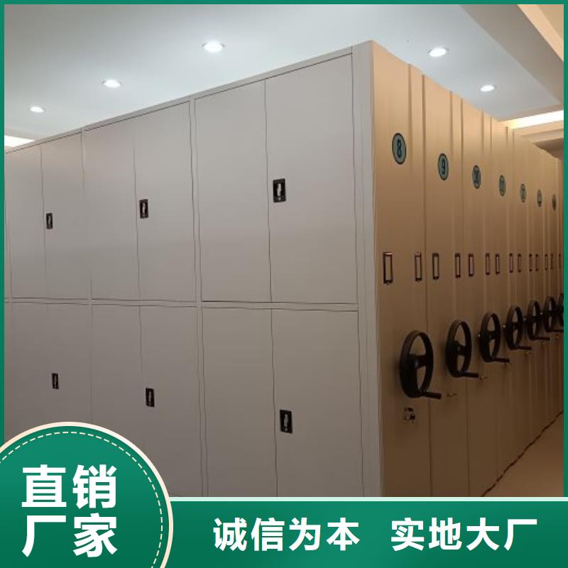 型号齐全【桦平】电表密集架表库