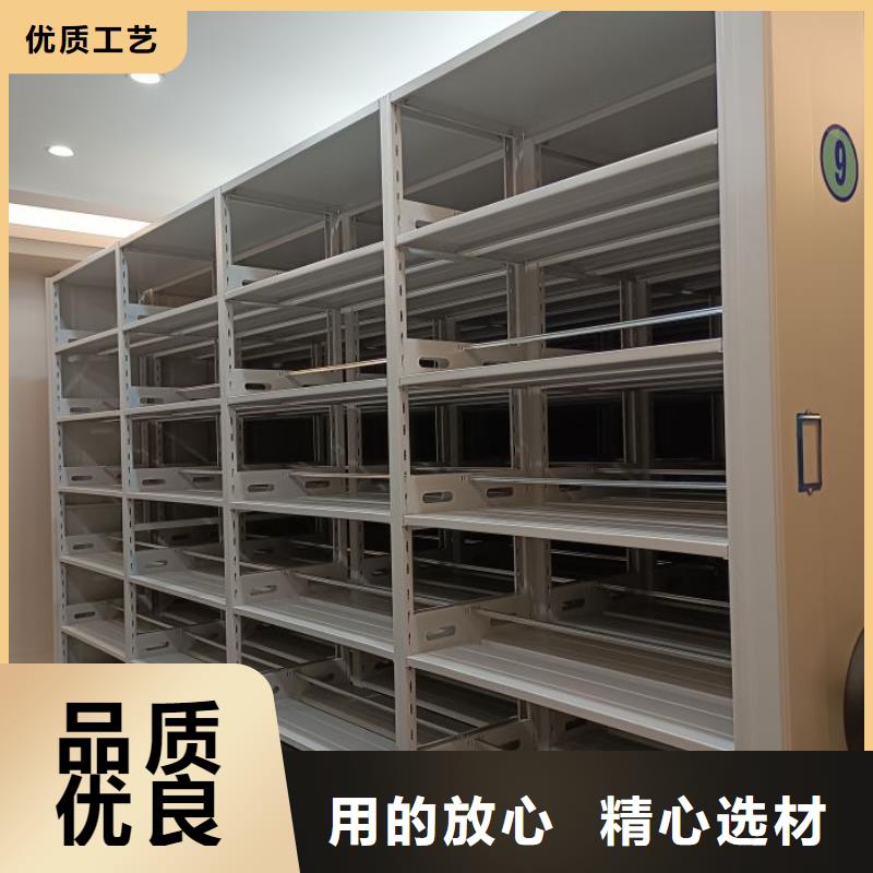 销售公司【桦平】方向盘型密集柜