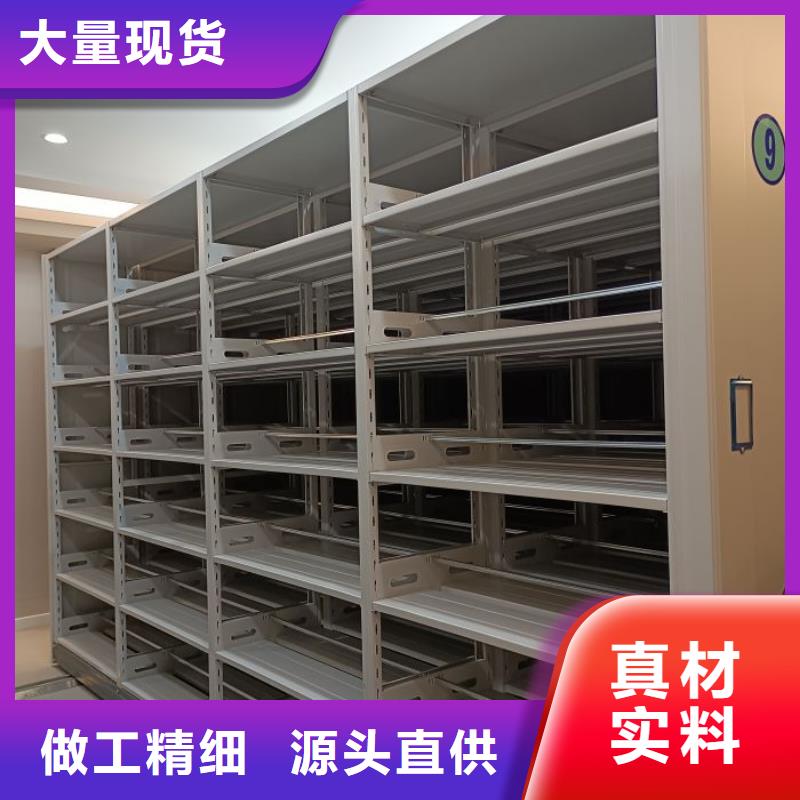 实惠的【桦平】全封闭式密集架