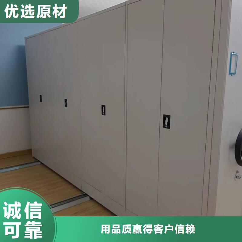 设计新颖【桦平】标本密集架