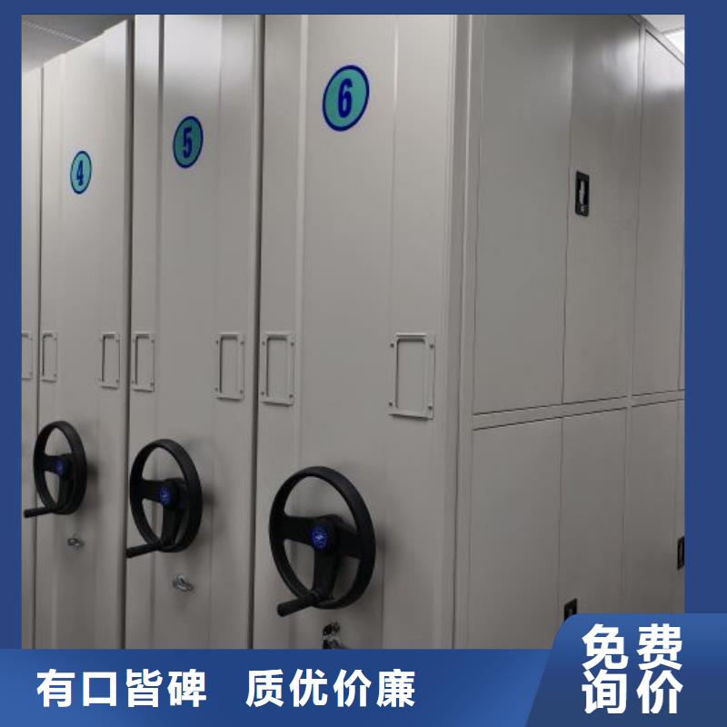 现货速发【桦平】物证密集架