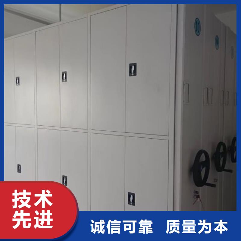 现货诚信为本【桦平】防磁密集架