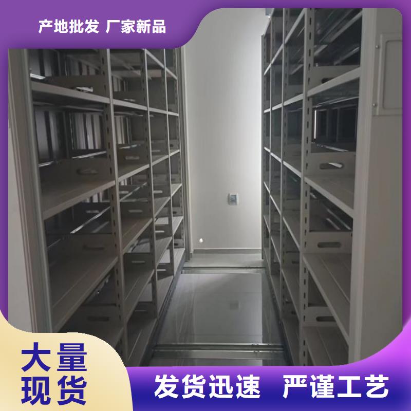 手动密集架厂家双柱式密集架应用广泛