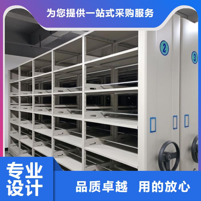 规格型号【桦平】密集架档案柜手摇式
