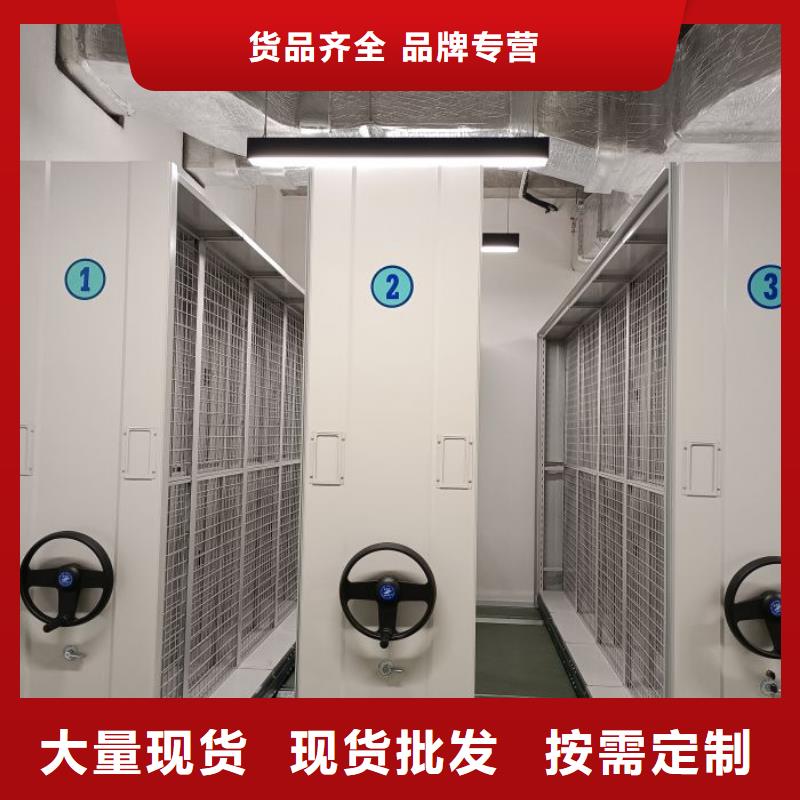实惠的【桦平】全封闭式密集架