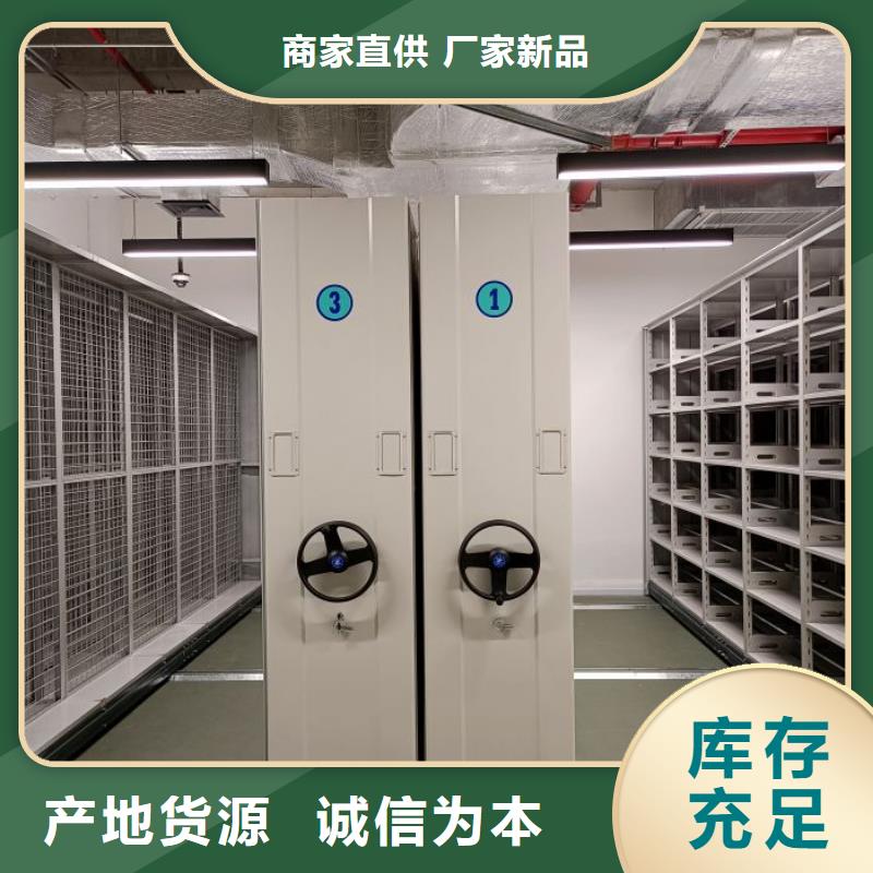 来电咨询【桦平】樟木密集柜