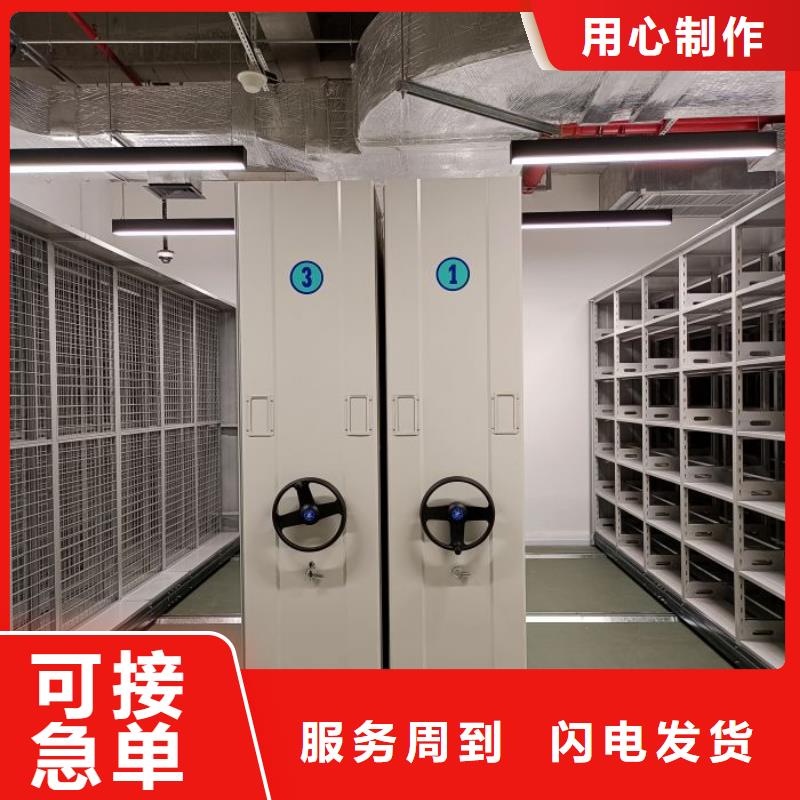 设计新颖【桦平】标本密集架