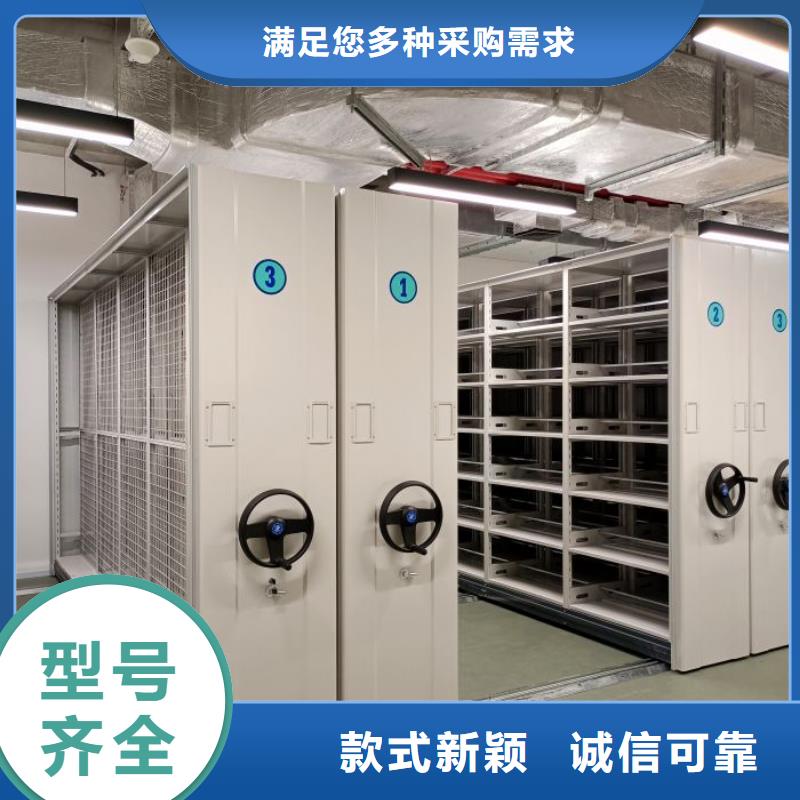 维修保养【桦平】移动密集柜