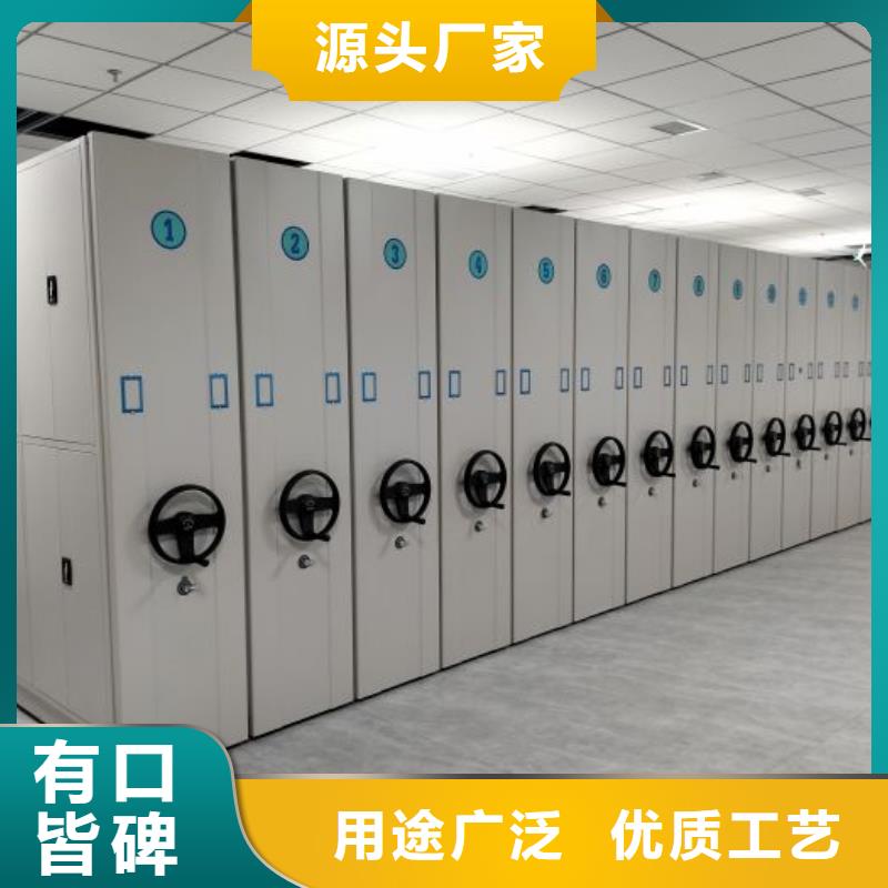 实惠的【桦平】全封闭式密集架