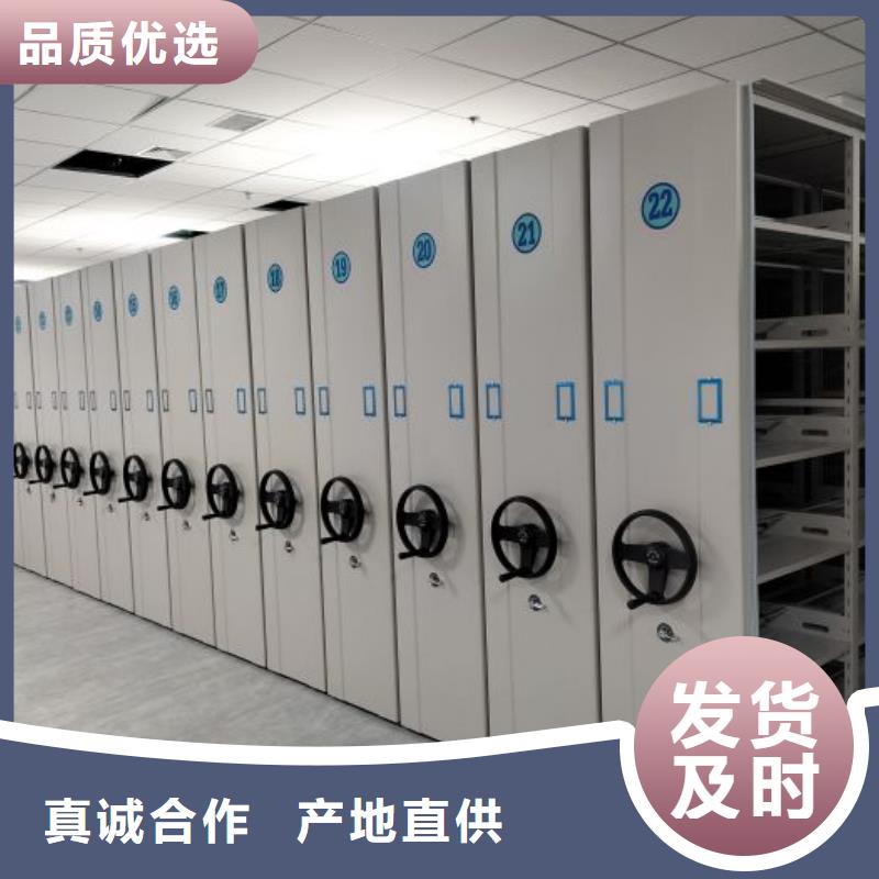 厂家欢迎来电【桦平】手动手摇密集架
